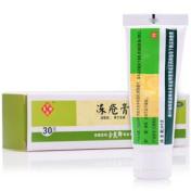 冻疮膏(余良卿号)