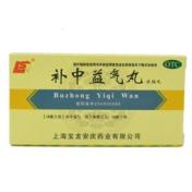 补中益气丸(上龙)