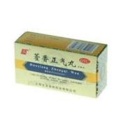 藿香正气丸(上龙)