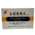 金锁固精丸(上龙)