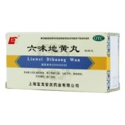 六味地黄丸(上龙)