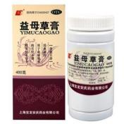 益母草膏(汇达丰)