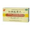 知柏地黄丸(上龙)