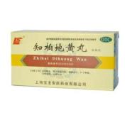 知柏地黄丸(上龙)