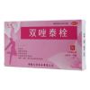 双唑泰栓(天洋)