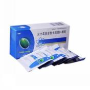 庆大霉素普鲁卡因维B12颗粒(今辰)