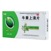 牛黄上清片(今辰)