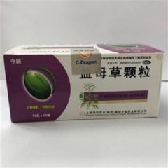 益母草顆粒(今辰)