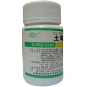 土霉素片(金太阳)