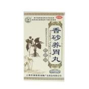 香砂养胃丸(华源)