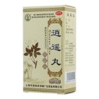 逍遥丸(仁济堂)