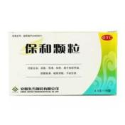 保和颗粒(九方)