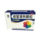 感冒清热颗粒(三金)
