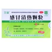 感冒清热颗粒(三金)