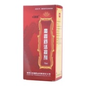 麝香舒活搽剂(七里香)