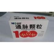 通脉颗粒(益佰)