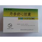 丹参舒心胶囊(回春堂)