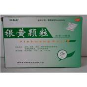 银黄颗粒()