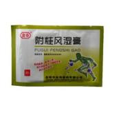 附桂风湿膏(金寿)