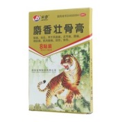 麝香壮骨膏(金寿)