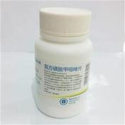 复方磺胺甲噁唑片(西南合成)