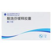 酮洛芬缓释胶囊(奥丁尼)