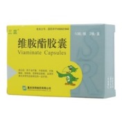 维胺酯胶囊(三蕊)