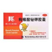 枸橼酸铋钾胶囊(其他)