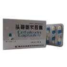 头孢氨苄胶囊(科瑞)