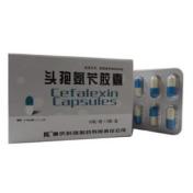 头孢氨苄胶囊(科瑞)