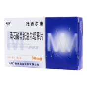 酒石酸美托洛尔缓释片(托西尔康)