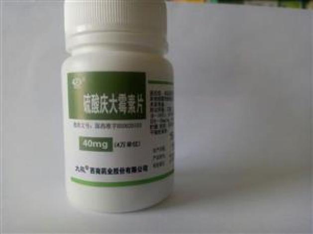 硫酸庆大霉素片(西南药业)包装主图