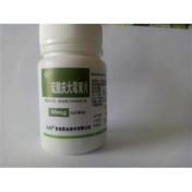 硫酸庆大霉素片(西南药业)