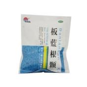 板蓝根颗粒(云海)