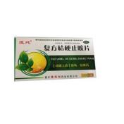 复方桔梗止咳片(格瑞林)