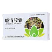 癃清胶囊(科瑞南海)