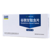 谷胱甘肽含片(格拉达欣)