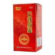 巴戟胶囊(伍舒芳)