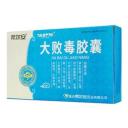 大败毒胶囊