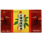 甘露消渴胶囊(芸峰)