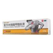 复方水杨酸甲酯乳膏(联邦清风)