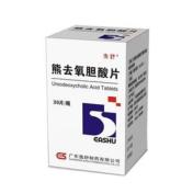 熊去氧胆酸片(逸舒)