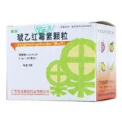琥乙红霉素颗粒(果果)