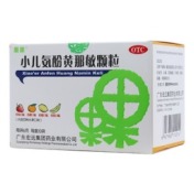 小儿氨酚黄那敏颗粒(果果)