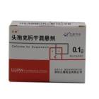 头孢克肟干混悬剂(立健)