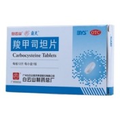 羧甲司坦片(霸灵)