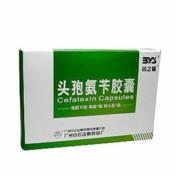 头孢氨苄胶囊(抗之霸)