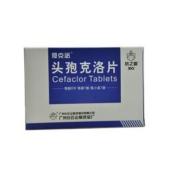 头孢克洛片(優克諾)