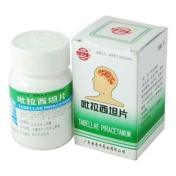 吡拉西坦片(华生)