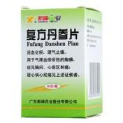 复方丹参片(新峰药业)